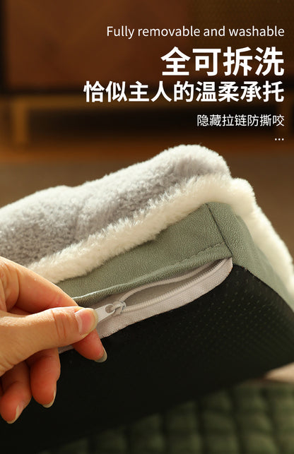 Cama Ortopédica Lavable para Mascotas - Super Suave!!